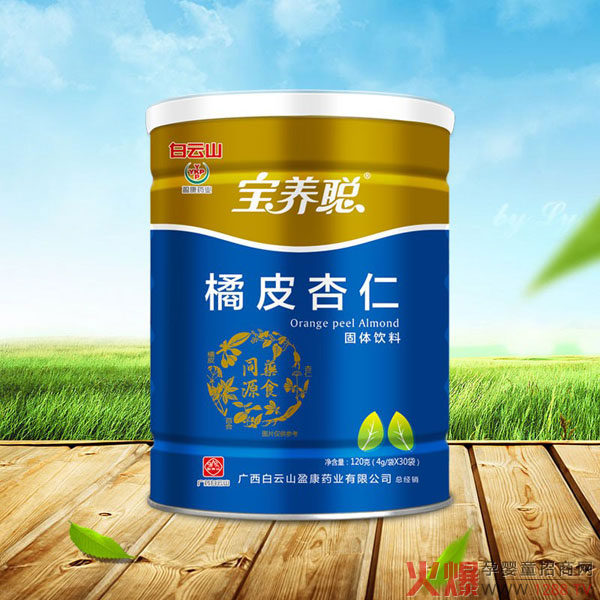 宝养聪橘皮杏仁固体饮料.jpg