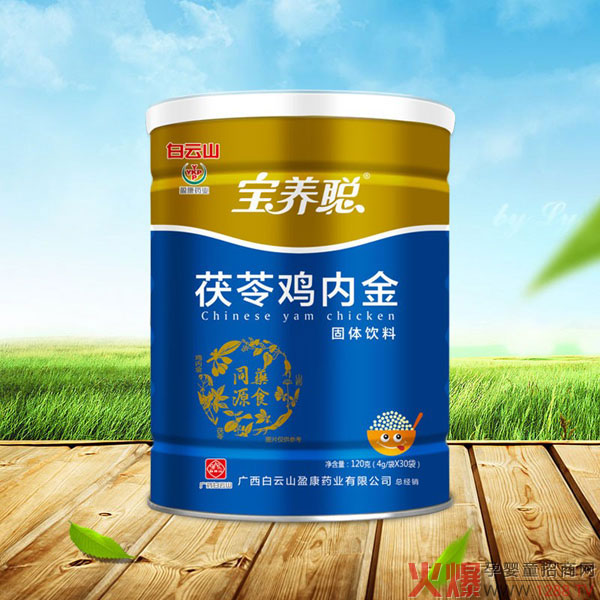 宝养聪茯苓鸡内金固体饮料.jpg