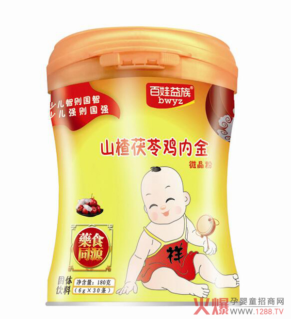 百娃益族山楂茯苓鸡内金微晶粉.jpg