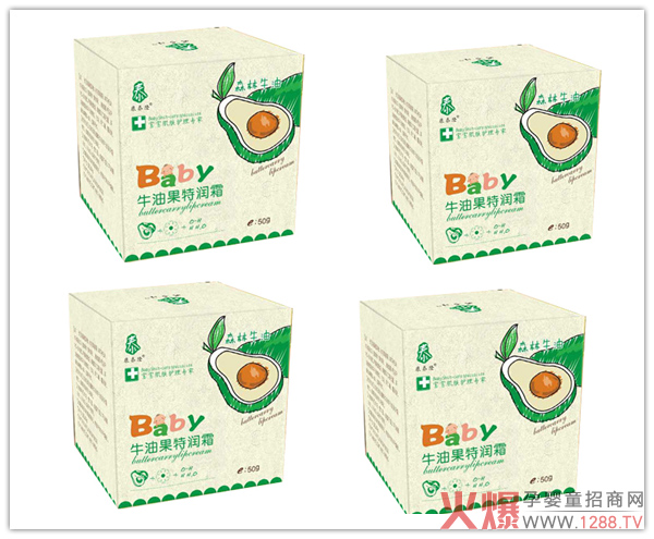 康泰隆牛油果特润霜.jpg