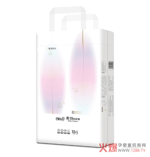 爱及酷纸尿裤-L.jpg