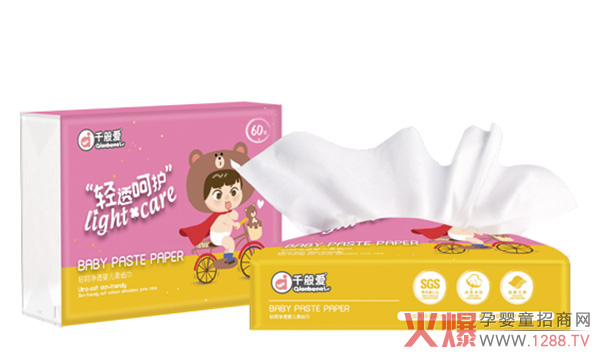 千般爱轻呵净透婴儿柔纸巾抽纸2.jpg