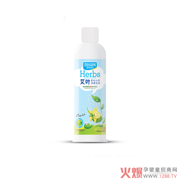 百娃益族艾叶草本水疗浴液.jpg