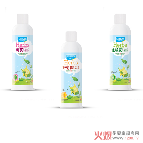 百娃益族野菊花草本水疗浴液.jpg