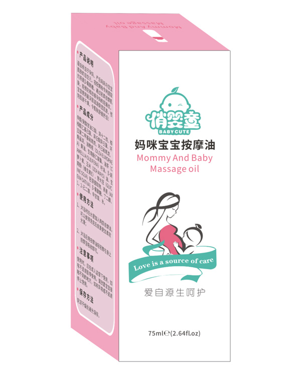 俏婴童妈咪宝宝按摩油盒装.jpg
