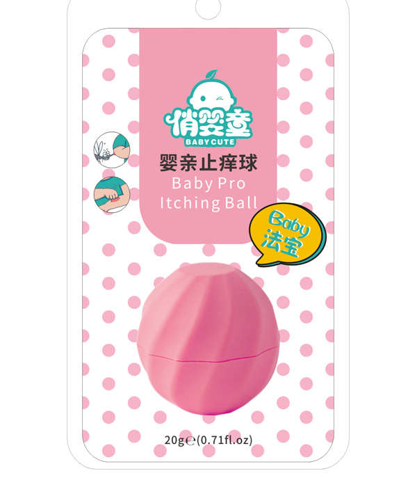 俏婴童婴亲止痒球.jpg