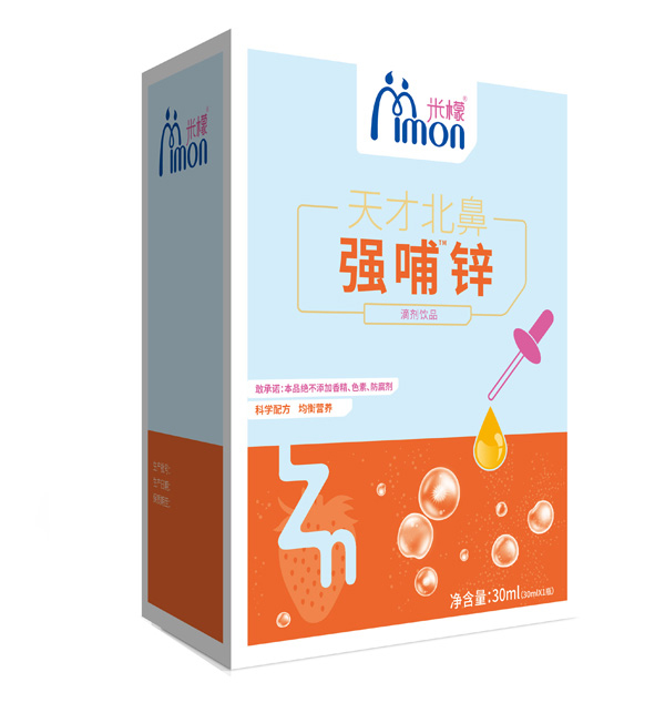 米檬天才北鼻强哺锌滴剂饮品.jpg
