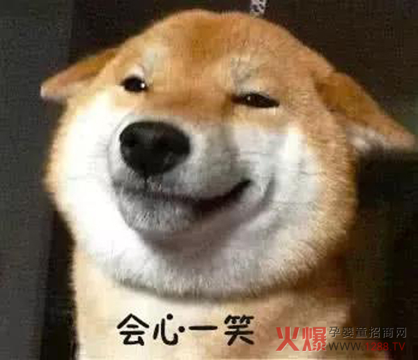 会心一笑.jpg
