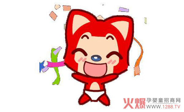 欢呼.jpg