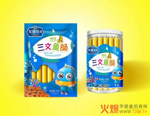 至尊佳儿三文鱼肠.jpg