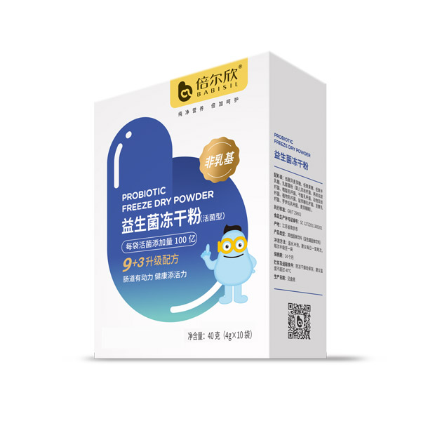 倍尔欣益生菌冻干粉（活菌型）40g.jpg