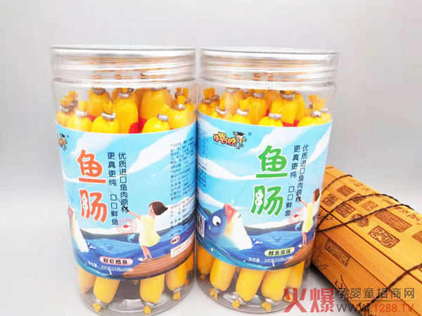 精婴领秀鱼肠.jpg