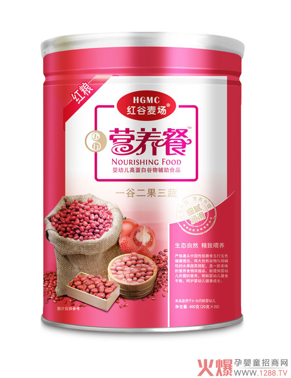 红谷麦场红粮五行营养餐400g.jpg