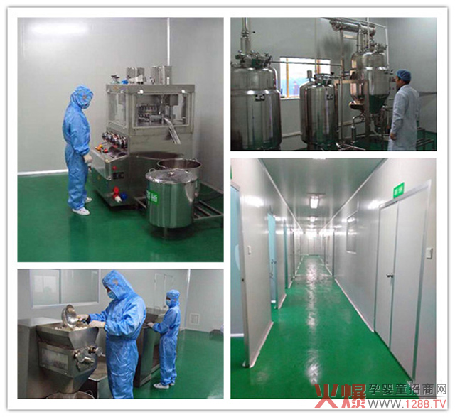 波比兔营养品生产工厂.jpg