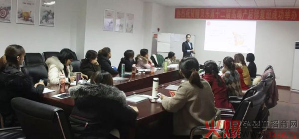 邓老师给大家讲解专业知识.jpg
