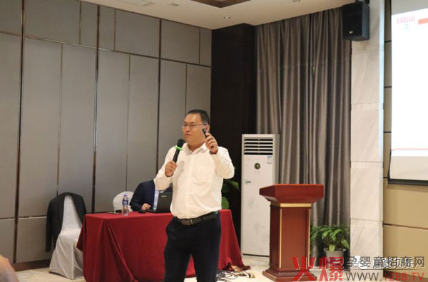 广东陈总――如何开好会、动好销.jpg