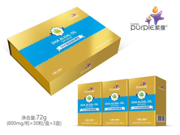 紫僮DHA藻油凝胶糖果礼盒.jpg