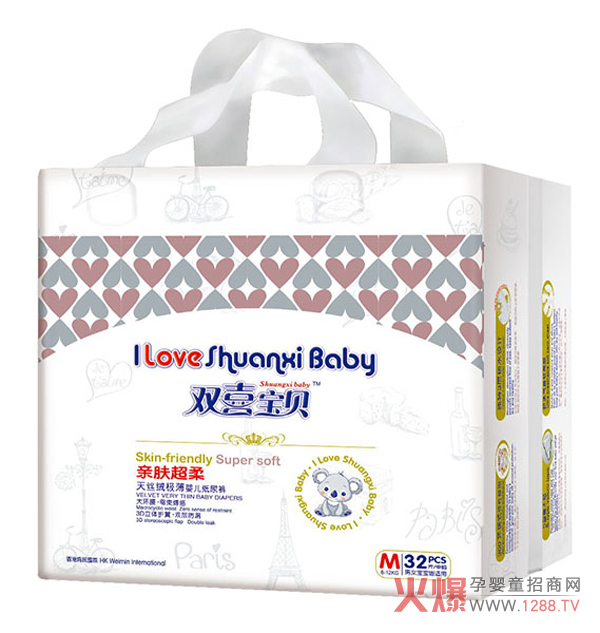 双喜宝贝亲肤超柔纸尿裤(中包)M32片.jpg