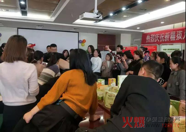 中国新疆孩儿乐产品启动会5.jpg