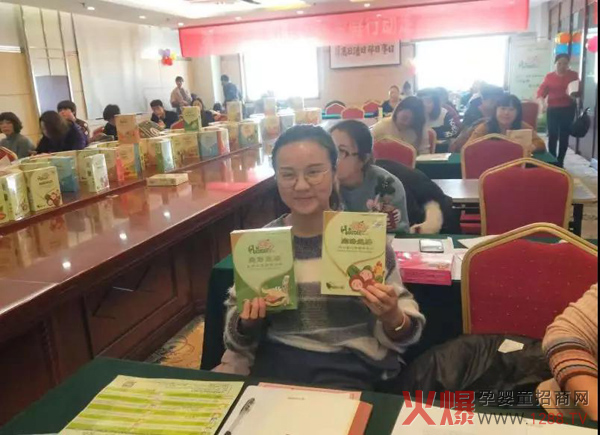 中国新疆孩儿乐产品启动会7.jpg