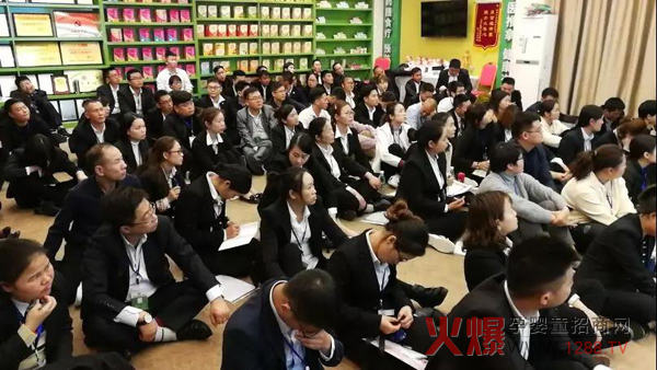 知达商学院第七届先进讲师训练营3.jpg