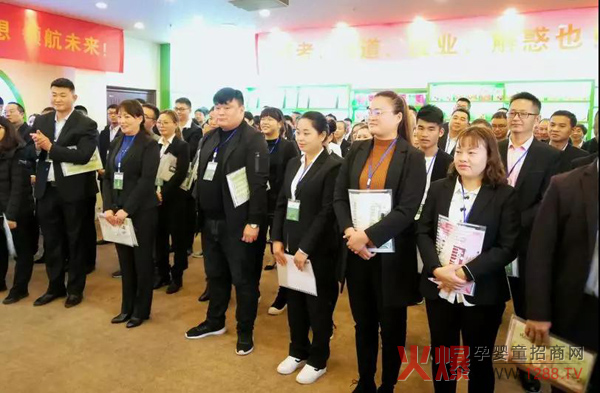 知达商学院第七届先进讲师训练营4.jpg