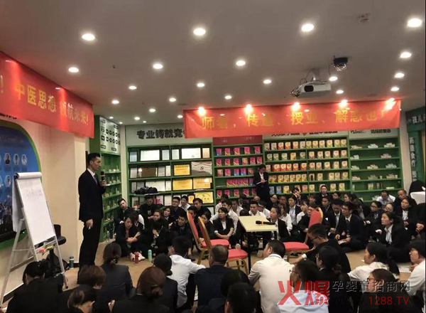知达商学院第七届先进讲师训练营5.jpg