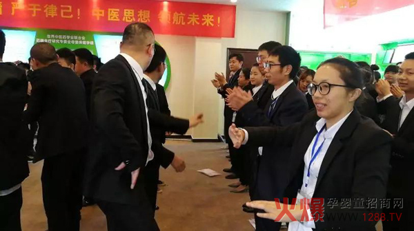 知达商学院第七届先进讲师训练营6.jpg