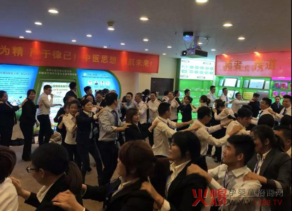 知达商学院第七届先进讲师训练营7.jpg