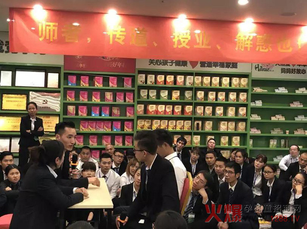 知达商学院第七届先进讲师训练营9.jpg