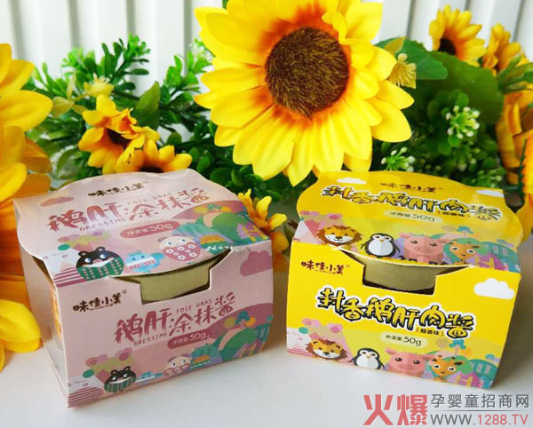 味佳小美鹅肝肉酱.jpg