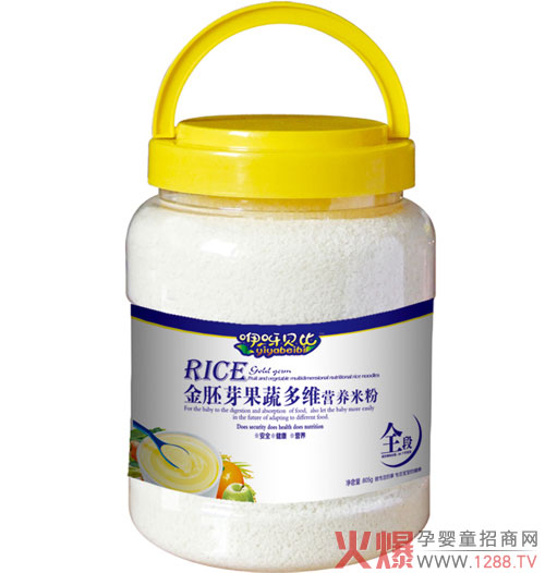 咿呀贝比金胚芽果蔬多维营养米粉.jpg