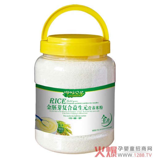 咿呀贝比金胚芽复合益生元营养米粉.jpg