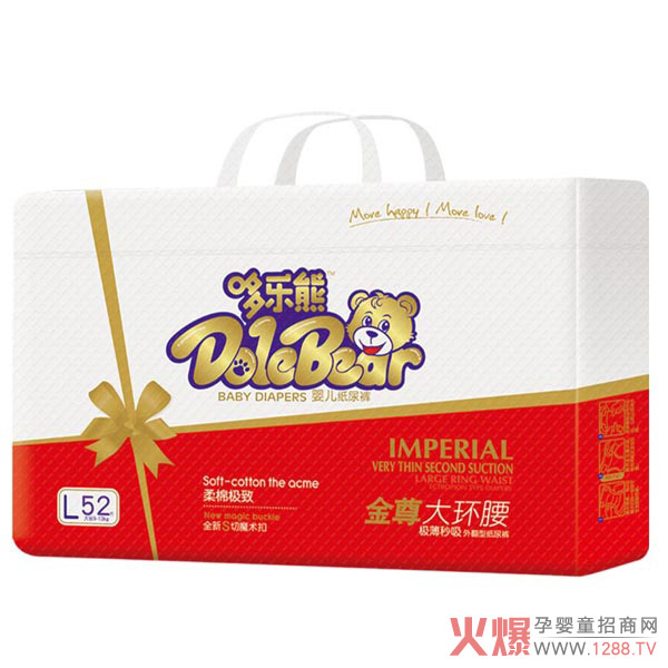 哆乐熊金尊大环腰纸尿裤L码52片.jpg