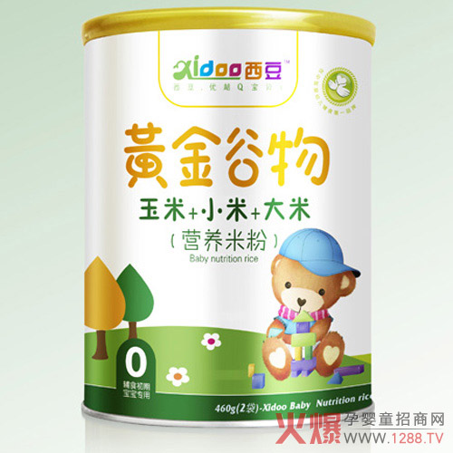 西豆玉米+小米+大米营养米粉0段.jpg