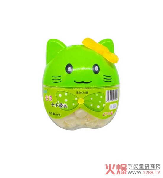 吉牯利小猫小小蛋酥.jpg