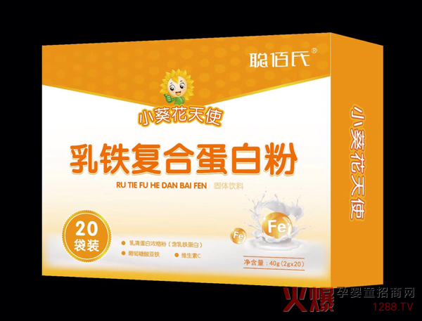 小葵花天使乳铁蛋白粉.jpg
