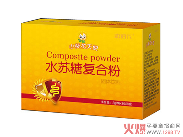 小葵花天使水苏糖复合粉.jpg