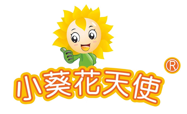 小葵花天使.jpg