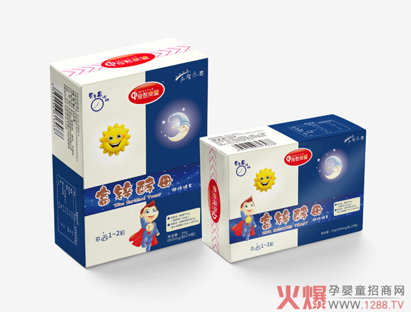 启智乐婴富锌酵母凝胶糖果.jpg
