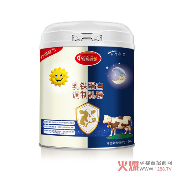 启智乐婴乳铁蛋白调制乳粉.jpg