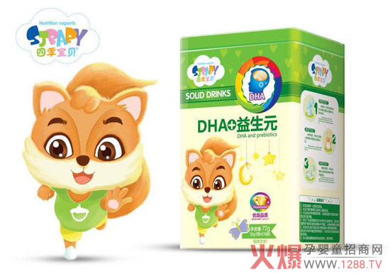 四季宝贝DHA+益生元益生菌粉.jpg