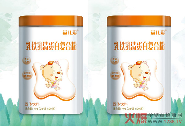 英儿爱乳铁乳清蛋白复合粉1.jpg
