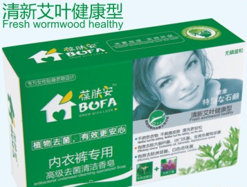 葆肤安内衣裤专用高级去菌清洁香皂（清新艾叶）.png