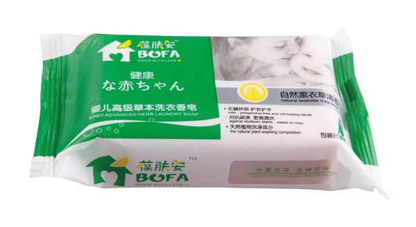 葆肤安草本皂自然薰衣草清香.jpg