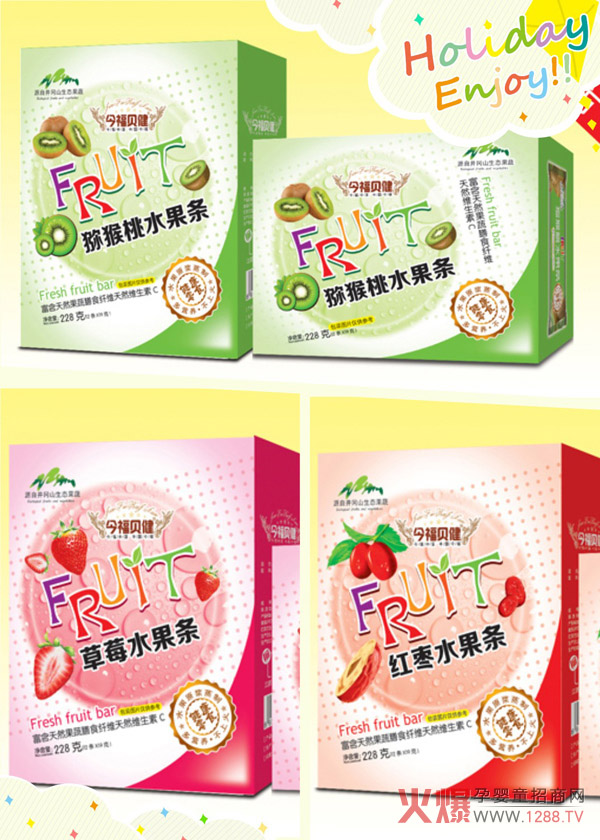 今福贝健水果条1.jpg