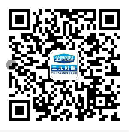 沈经理13829764039.jpg