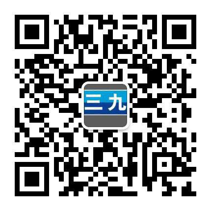 许经理 13924006039.jpg