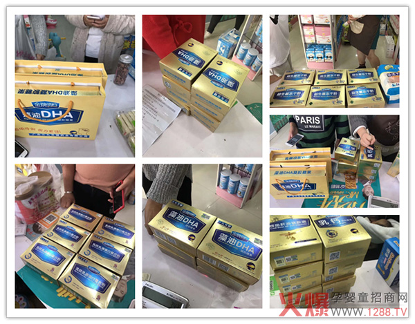 金牌搭档营养品热卖走货.jpg