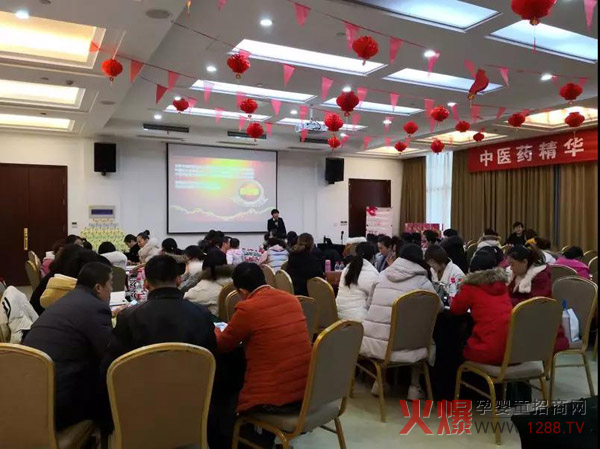 山东泰安孩儿乐精英店长训练营2.jpg